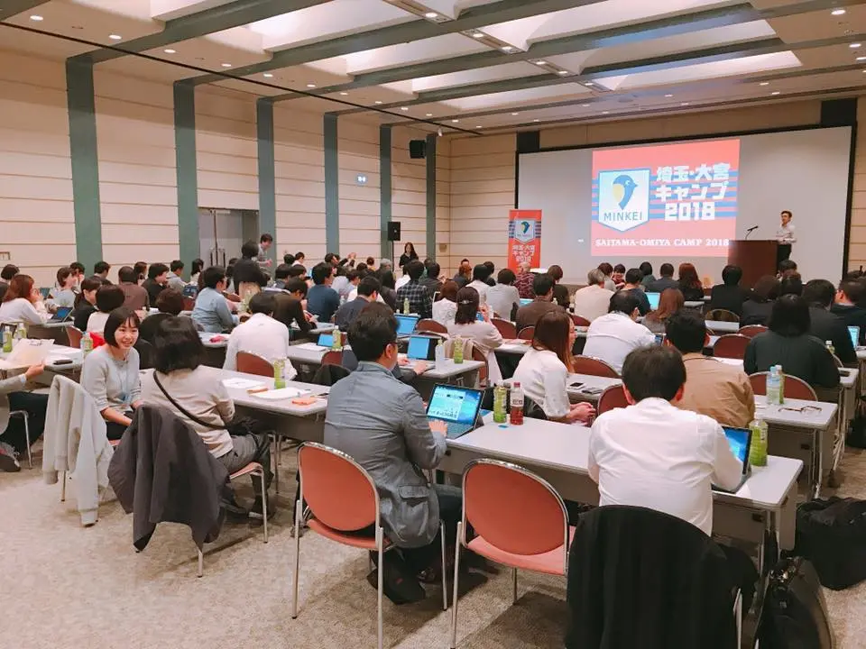 写真:みん経キャンプの様子